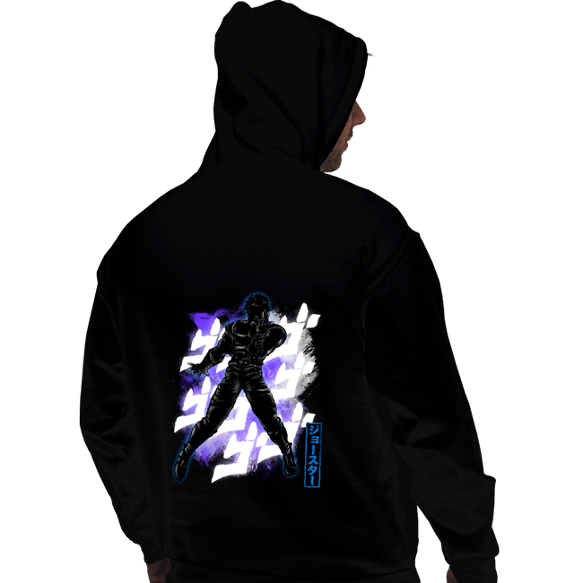 Cosmic Joseph