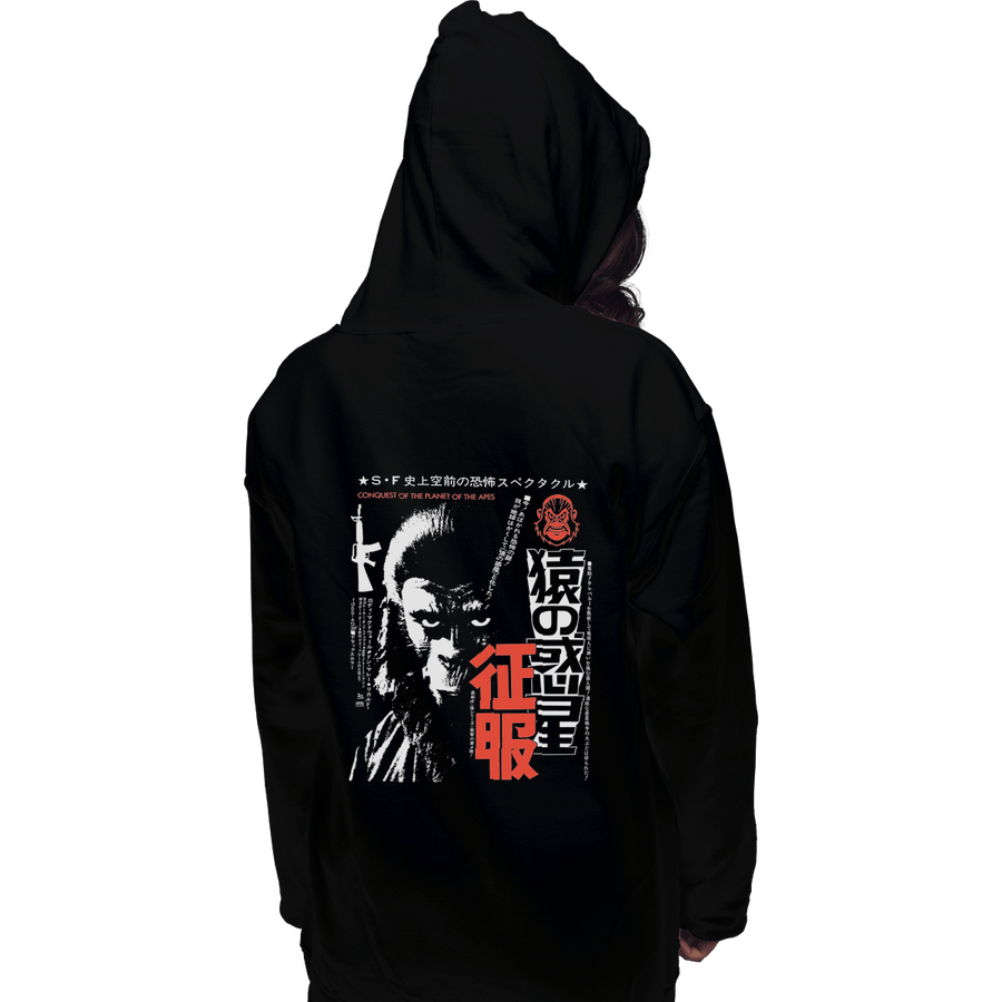 Shirts Zippered Hoodies, Unisex / Small / Black Conquest