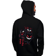 Load image into Gallery viewer, Secret_Shirts Pullover Hoodies, Unisex / Small / Black Ghost Types Secret Sale
