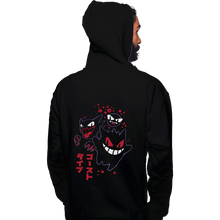 Load image into Gallery viewer, Secret_Shirts Pullover Hoodies, Unisex / Small / Black Ghost Types Secret Sale

