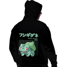 Load image into Gallery viewer, Sold_Out_Shirts Pullover Hoodies, Unisex / Small / Black Bulbasaur X-Ray
