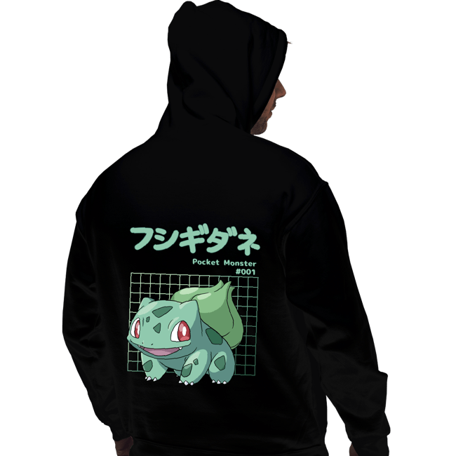 Sold_Out_Shirts Pullover Hoodies, Unisex / Small / Black Bulbasaur X-Ray