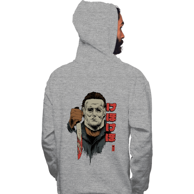 Shirts Pullover Hoodies, Unisex / Small / Sports Grey I'll Hunt You