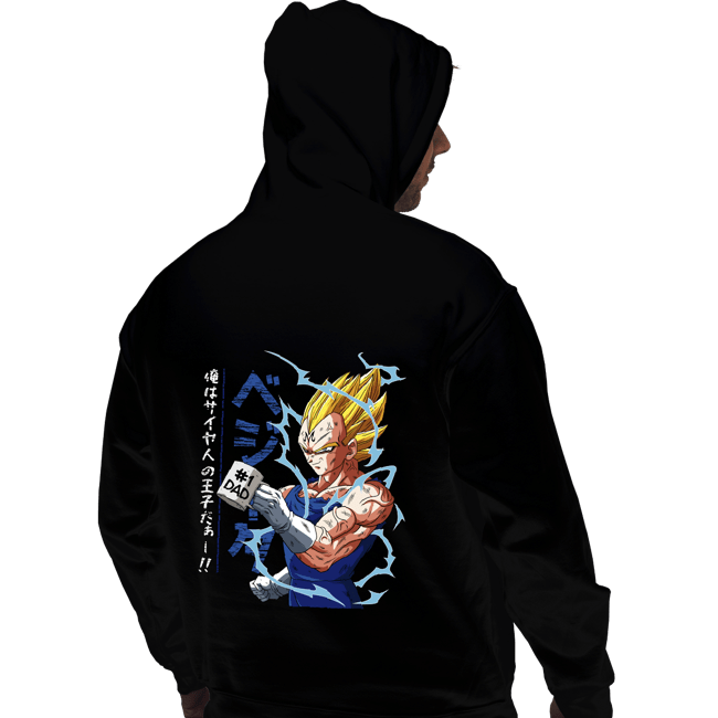 Secret_Shirts Pullover Hoodies, Unisex / Small / Black Dad No 1