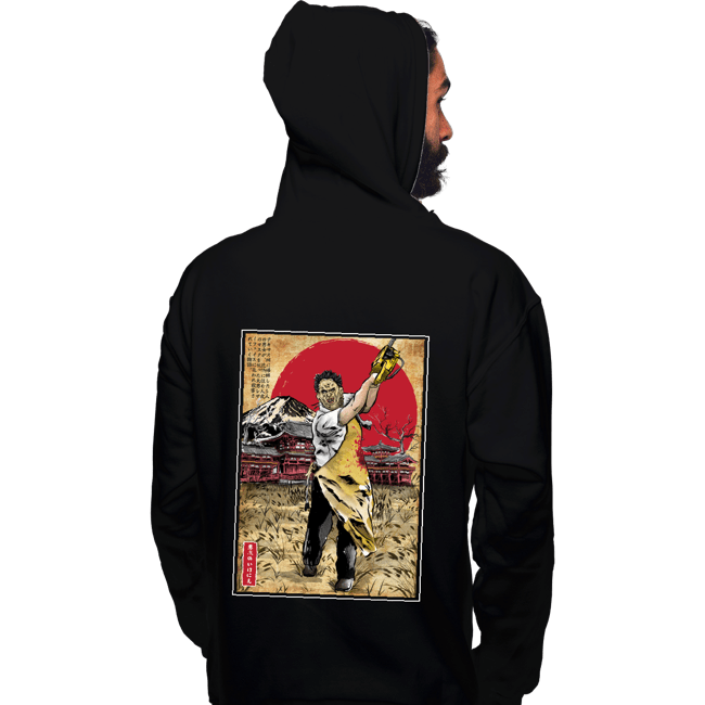 Daily_Deal_Shirts Pullover Hoodies, Unisex / Small / Black Leatherface In Japan