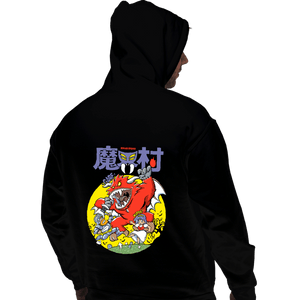 Daily_Deal_Shirts Pullover Hoodies, Unisex / Small / Black GNG 1985