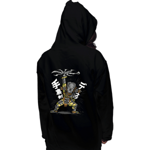 Daily_Deal_Shirts Pullover Hoodies, Unisex / Small / Black Shuriken Disk