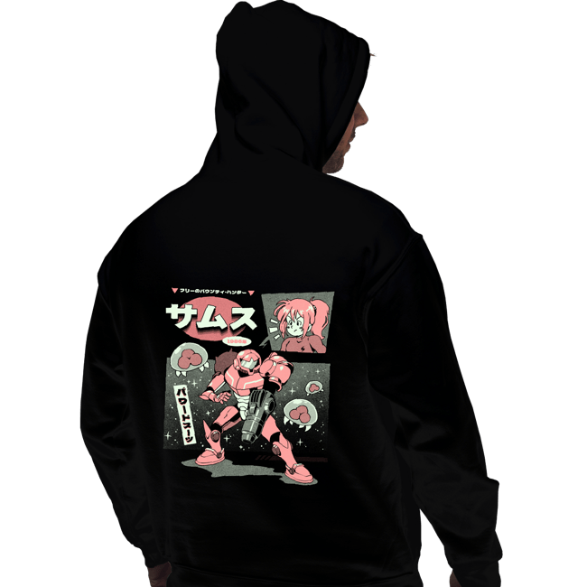 Daily_Deal_Shirts Pullover Hoodies, Unisex / Small / Black Bounty Hunter From Space