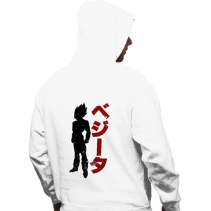 Shirts Pullover Hoodies, Unisex / Small / White The Prince V