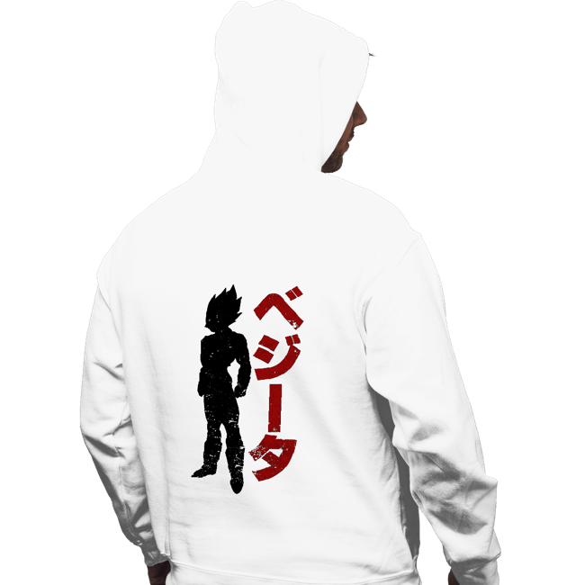 Shirts Pullover Hoodies, Unisex / Small / White The Prince V