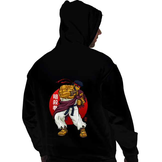 Daily_Deal_Shirts Pullover Hoodies, Unisex / Small / Black The Monk.