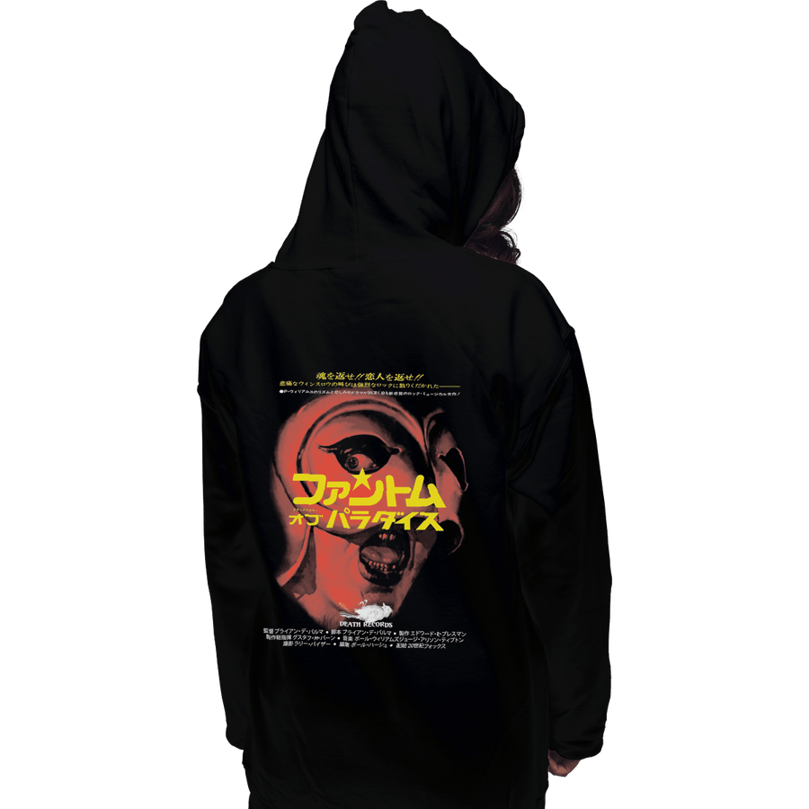 Shirts Pullover Hoodies, Unisex / Small / Black Phantom Of The Paradise