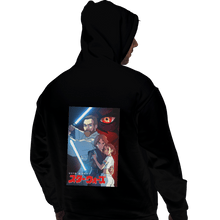 Load image into Gallery viewer, Shirts Zippered Hoodies, Unisex / Small / Black Ghibli Prequel Trilogy
