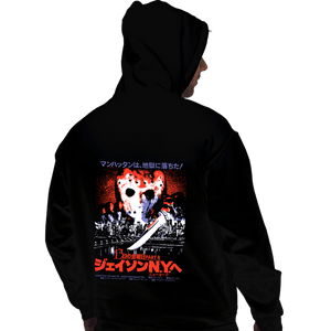 Daily_Deal_Shirts Pullover Hoodies, Unisex / Small / Black 13 Poster