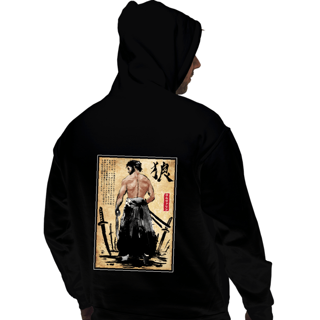 Daily_Deal_Shirts Pullover Hoodies, Unisex / Small / Black Mutant Ronin