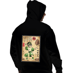Daily_Deal_Shirts Pullover Hoodies, Unisex / Small / Black Earth Kingdom Master Woodblock