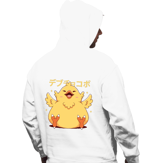 Shirts Pullover Hoodies, Unisex / Small / White Fat Chocobo