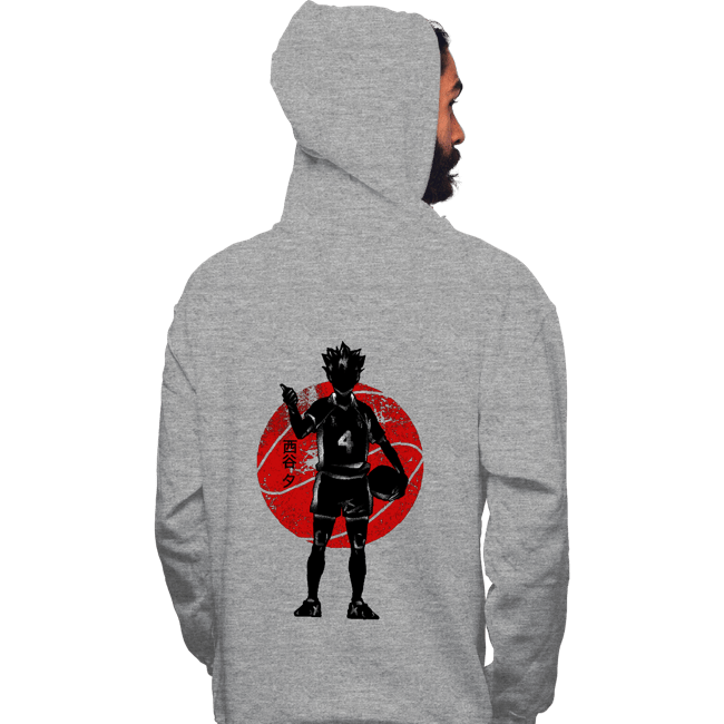 Shirts Pullover Hoodies, Unisex / Small / Sports Grey Crimson Yu Nishinoya
