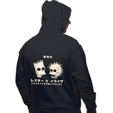 Load image into Gallery viewer, Daily_Deal_Shirts Pullover Hoodies, Unisex / Small / Dark Heather Lester And Eliza
