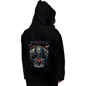 Daily_Deal_Shirts Pullover Hoodies, Unisex / Small / Black Armored Alchemist