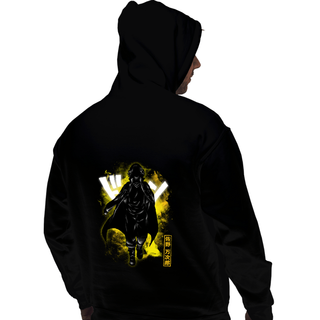 Shirts Pullover Hoodies, Unisex / Small / Black Cosmic Sano