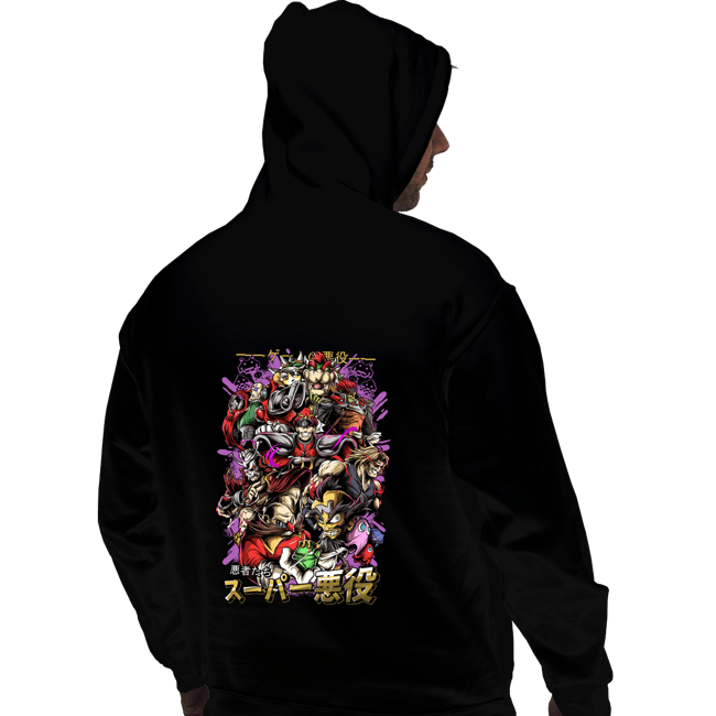 Daily_Deal_Shirts Pullover Hoodies, Unisex / Small / Black Villain Gang