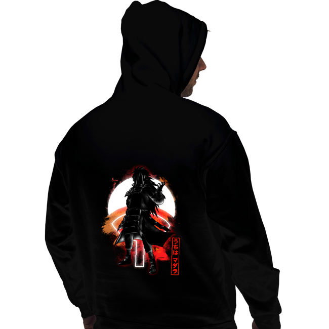 Cosmic Madara