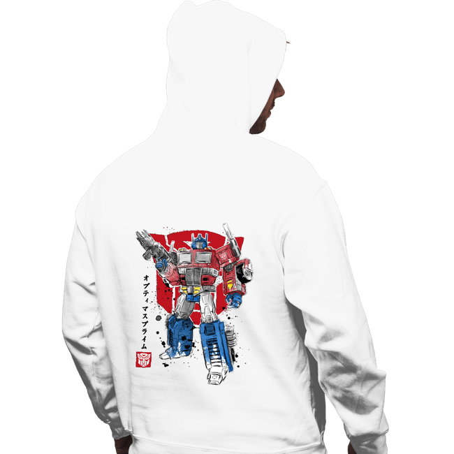 Daily_Deal_Shirts Pullover Hoodies, Unisex / Small / White Prime Sumi-E