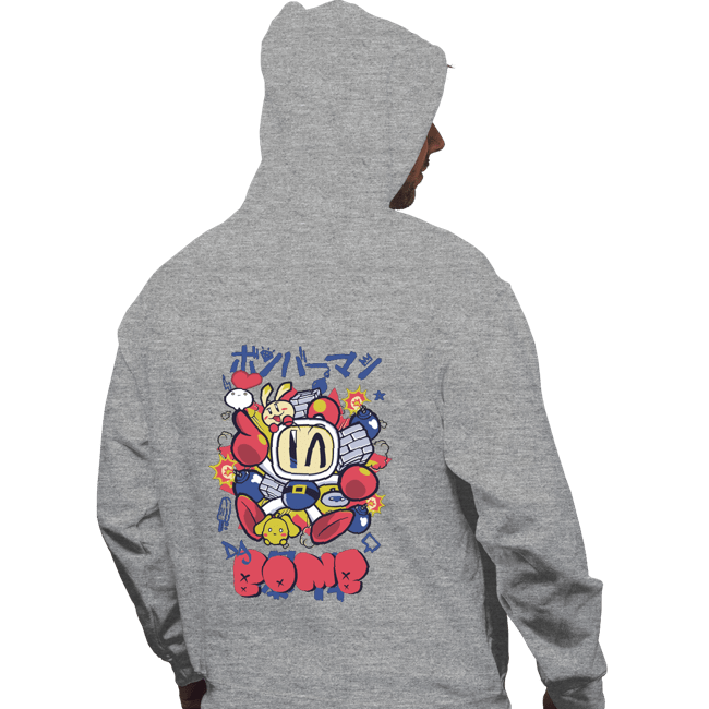 Daily_Deal_Shirts Pullover Hoodies, Unisex / Small / Sports Grey Explosive Strategist