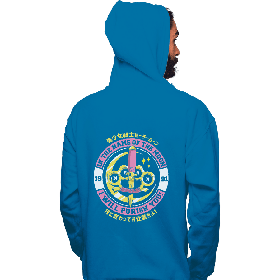 Shirts Pullover Hoodies, Unisex / Small / Sapphire I Will Punish You