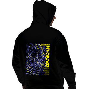 Daily_Deal_Shirts Pullover Hoodies, Unisex / Small / Black A2 Poster