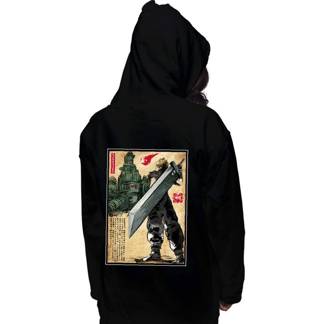 Daily_Deal_Shirts Pullover Hoodies, Unisex / Small / Black Welcome Back To Midgar