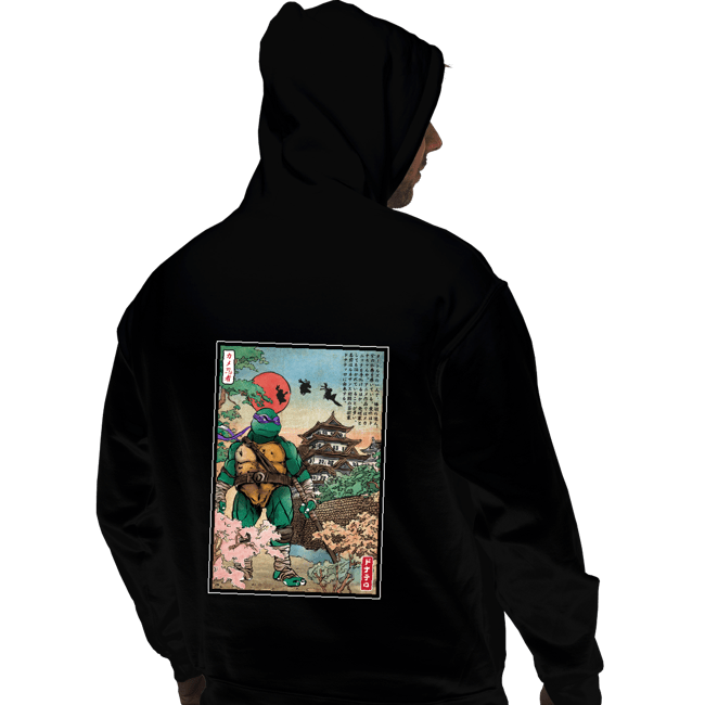 Daily_Deal_Shirts Pullover Hoodies, Unisex / Small / Black Rokushaku bo in Japan