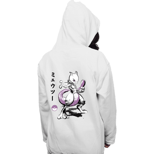 Shirts Pullover Hoodies, Unisex / Small / White Psychic Power