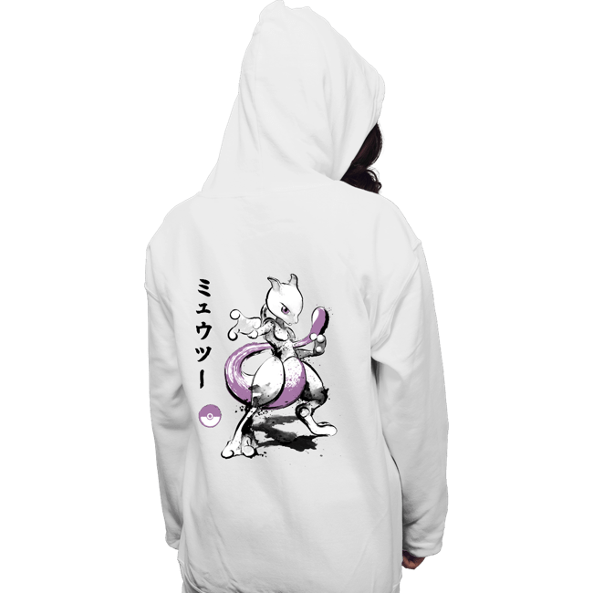 Shirts Pullover Hoodies, Unisex / Small / White Psychic Power
