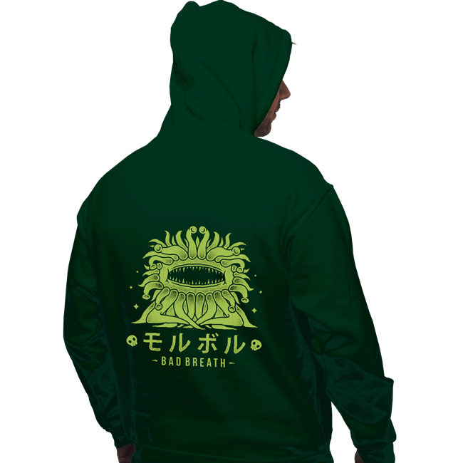 Shirts Pullover Hoodies, Unisex / Small / Forest Bad Breath