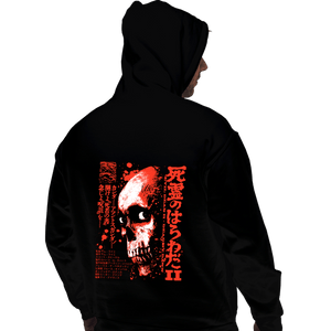 Secret_Shirts Pullover Hoodies, Unisex / Small / Black ED2