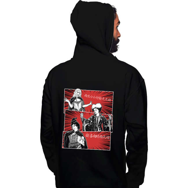 Daily_Deal_Shirts Pullover Hoodies, Unisex / Small / Black Halloween Witches