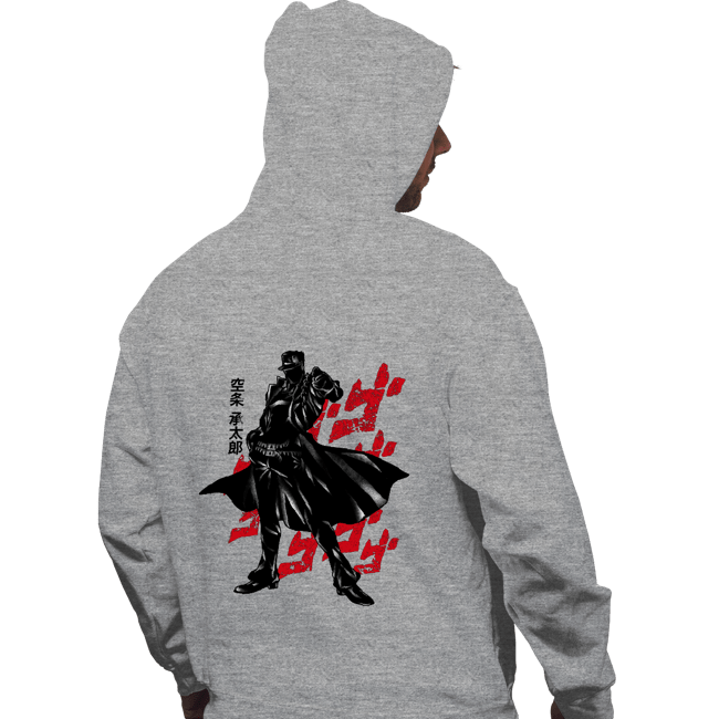 Shirts Pullover Hoodies, Unisex / Small / Sports Grey Crimson Bizarre