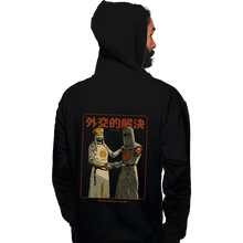 Load image into Gallery viewer, Daily_Deal_Shirts Pullover Hoodies, Unisex / Small / Black Medieval Diplomacy
