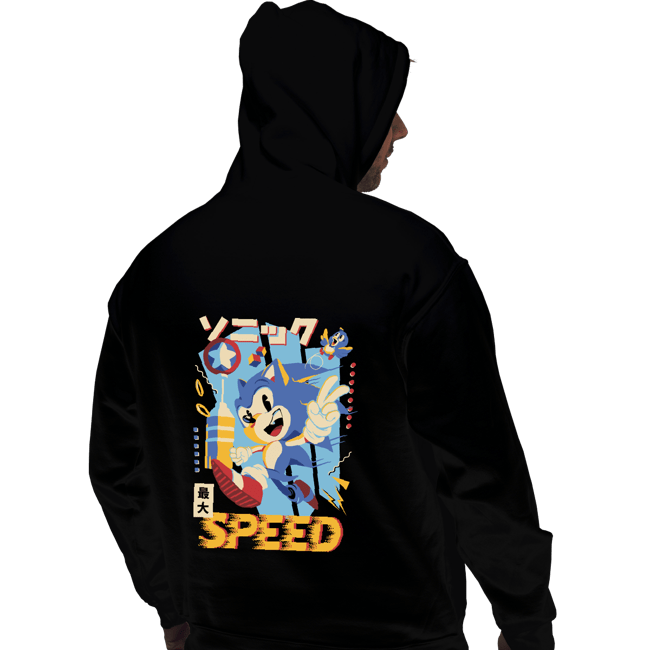 Daily_Deal_Shirts Pullover Hoodies, Unisex / Small / Black Top Speed