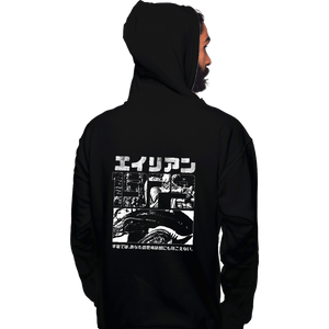 Secret_Shirts Pullover Hoodies, Unisex / Small / Black Alien 1979