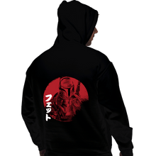 Load image into Gallery viewer, Daily_Deal_Shirts Pullover Hoodies, Unisex / Small / Black Red Sun Fett
