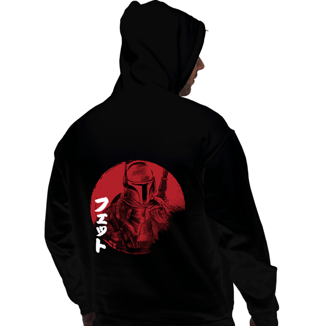Daily_Deal_Shirts Pullover Hoodies, Unisex / Small / Black Red Sun Fett