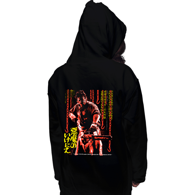 Shirts Pullover Hoodies, Unisex / Small / Black TTCM
