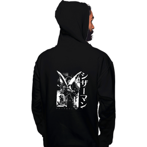 Daily_Deal_Shirts Pullover Hoodies, Unisex / Small / Black Scissorman Is Here