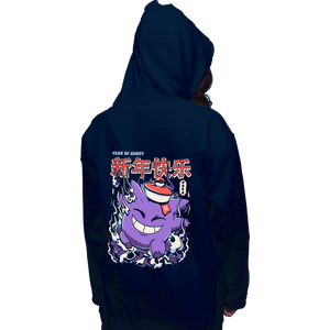 Secret_Shirts Pullover Hoodies, Unisex / Small / Navy Year Of The Ghost
