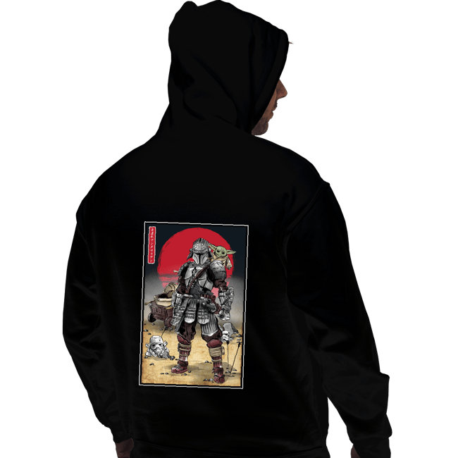 Secret_Shirts Pullover Hoodies, Unisex / Small / Black Lone Ronin And Cub.