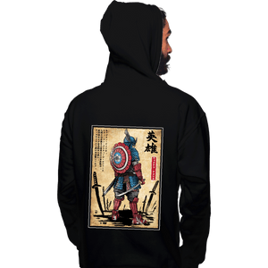 Daily_Deal_Shirts Pullover Hoodies, Unisex / Small / Black Captain Samurai