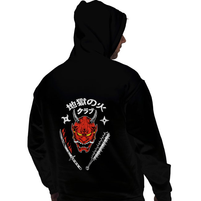 Secret_Shirts Pullover Hoodies, Unisex / Small / Black Jigoku No Hi